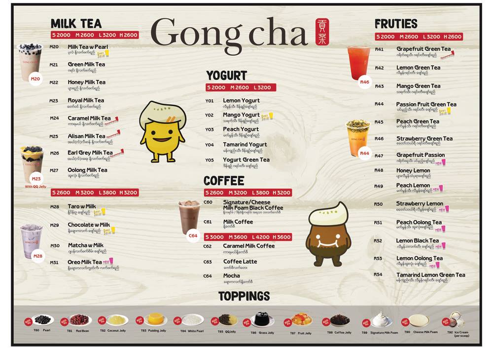 Gong Cha, Myanmar, Yangon, Mingalardon Township The Restaurant Guides