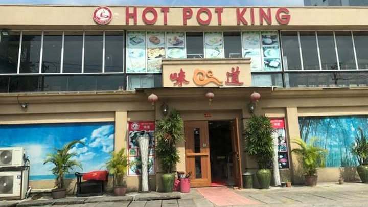 hot pot king