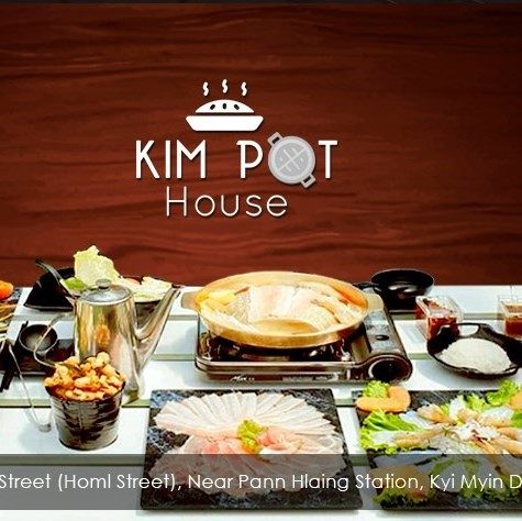 Kim Pot House ရဲ့ Special Promotion