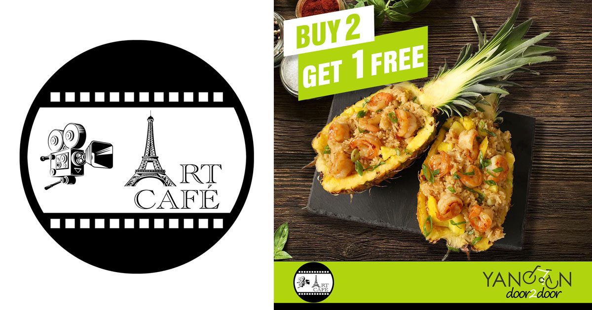 Buy 2 Get 1 From Art Cafe