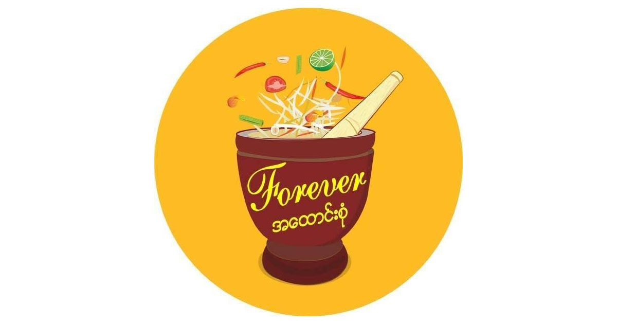 Foreverက အထောင်းစုံကို Delivery Serviceနဲ့ မှာလို့ရပါပြီ