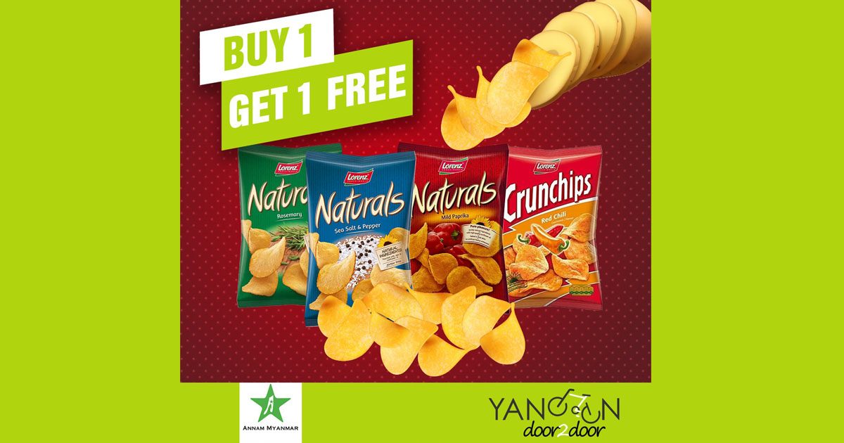 Annam Myanmar ရဲ့ Buy1 Get1 Promotion