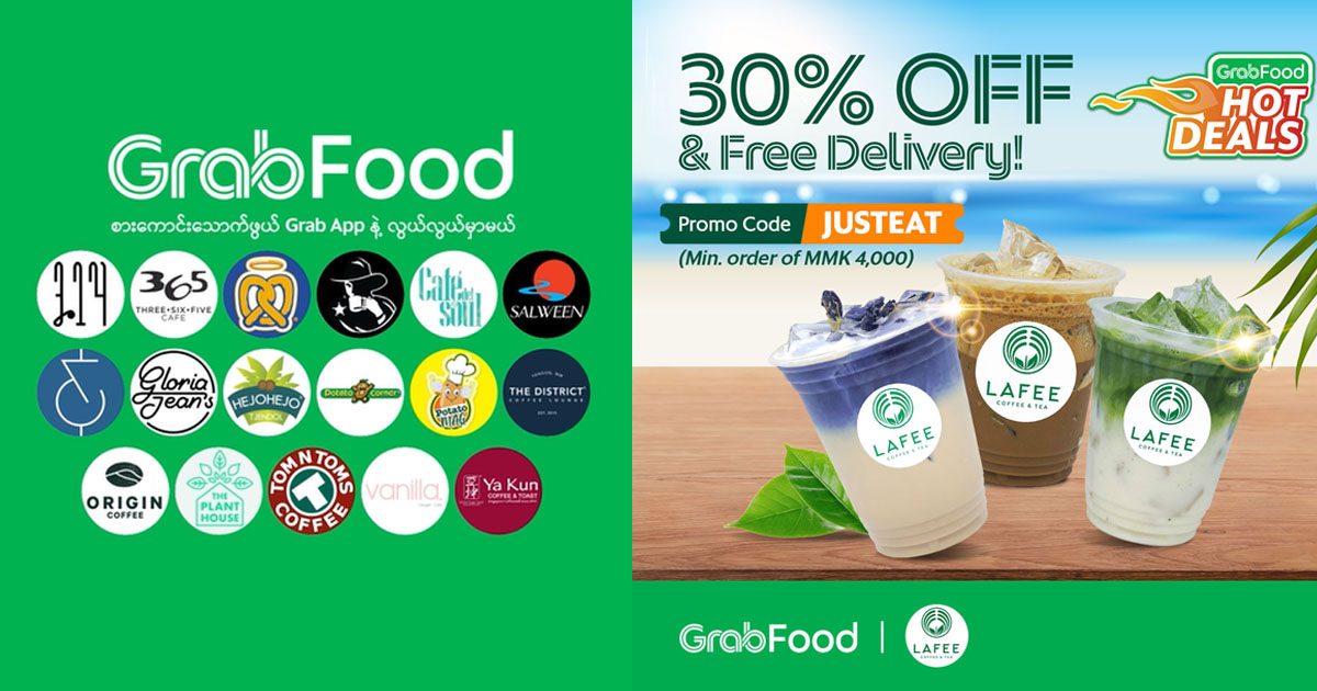 GrabFood ရဲ့ Super Promotion