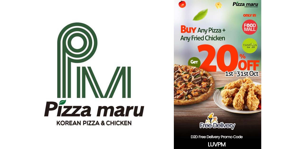 Pizzamaru ရဲ့ Buy 2 Get 20% Off Free + Free Delivery