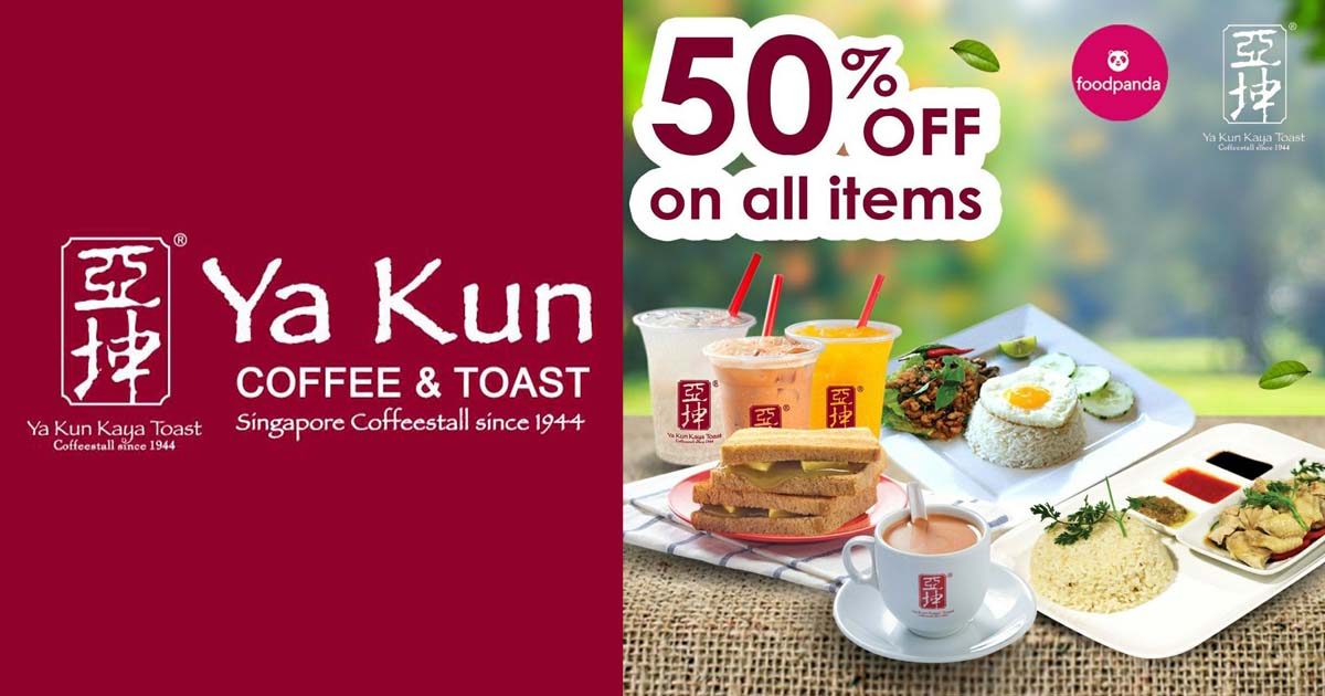 အောက်တိုဘာလအတွက် Ya Kun 50% Off Promotion အစီအစဉ်