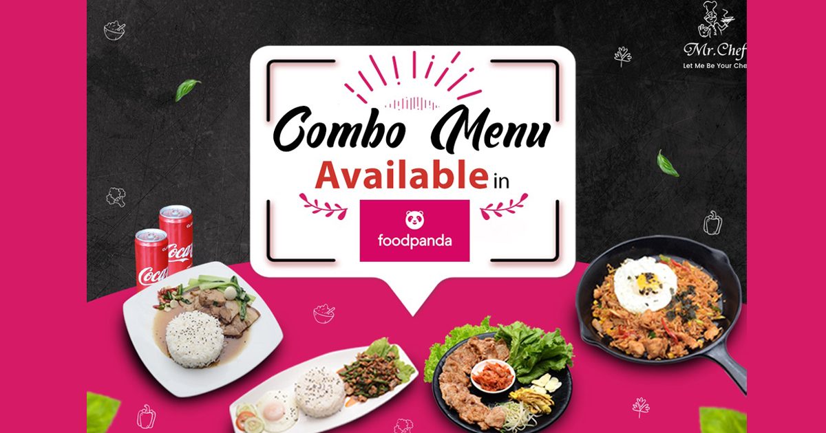 တန်ပြီးရင်း တန်တဲ့ အထူး Combo Set Menu