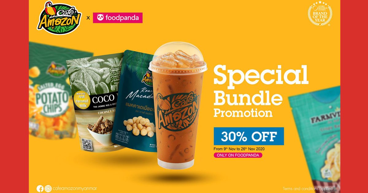 Special Bundle နဲ့အတူ 30% ထိ Discount ပေးသွားမယ့် Cafe Amazon